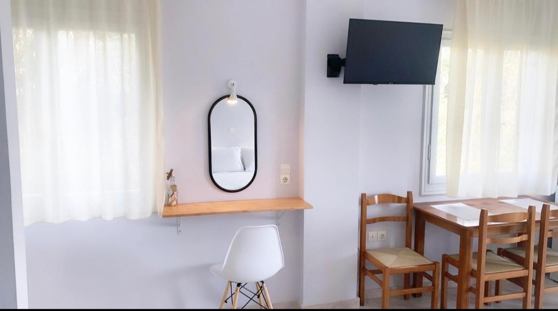 Ilias Apartment *